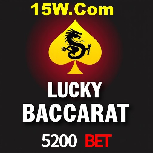 Flash Promotion 5200 Bet