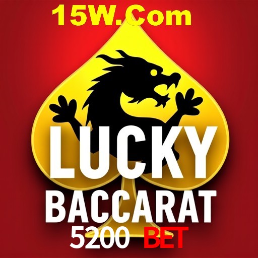 API Integration 5200 Bet